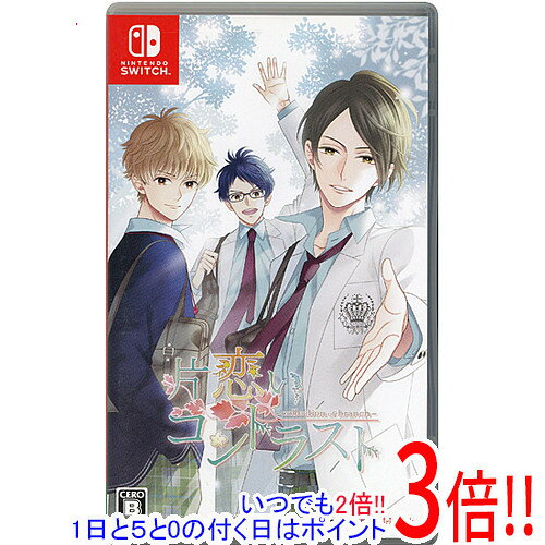 乐天商城 - 【いつでも2倍！1日と5.0のつく日、18日は3倍！】【中古】片恋いコントラスト - collection of branch - Nintendo Switch