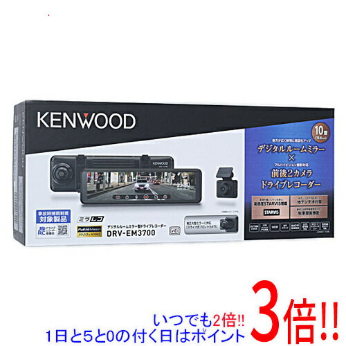 楽天市場】ケンウッド drv-em4700の通販