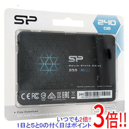 Silicon Power 2.5インチ 内蔵SSD SATA接続 Slim S55 SPJ240GBSS3S55B 240GB
