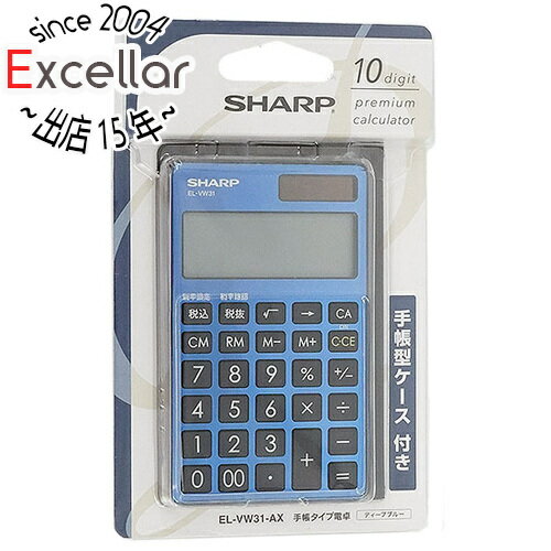 ڤĤǤ2ܡ50ΤĤ3ܡ1183ܡSHARP 顼ǥ ץߥǥ EL-VW31-AX ǥץ֥롼