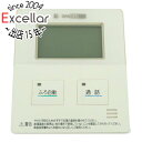 【いつでも2倍!5.0のつく日、18日は3倍!】【中古】SANDEN 給湯器用リモコン EBK-DPRA