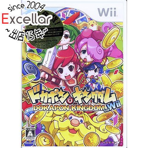 【いつでも2倍！5．0のつく日は3倍！1日も18日も3倍！】ドカポンキングダム for Wii