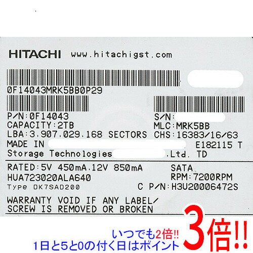 樂天商城 - 【いつでも2倍！1日と5.0のつく日、18日は3倍！】HITACHI製HDD HUA723020ALA640 2TB SATA600 7200