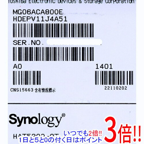 商品名Synology NAS用HDD HAT5300-8T 8TB SATA600 7200商品状態 新品です。バルク品。国内正規代理店では、ありませんのでメーカー保障はございません。 商品名 NAS用HDD 型番 HAT5300-8T ...