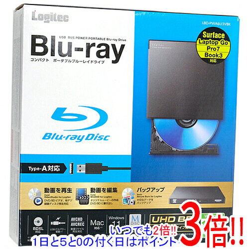 【いつでも2倍！1日と5.0のつく日、18日は3倍！】Logitec ポータブルBlu-rayドライブ LBD-PWA6U3VBK ブラック