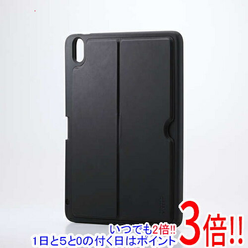 乐天商城 - 【いつでも2倍！1日と5.0のつく日、18日は3倍！】ELECOM 11インチiPad Air(M3/M2) ソフトケース 軽量 スタンド付き Pencil収納 TB-A25MUCSTBK ブラック
