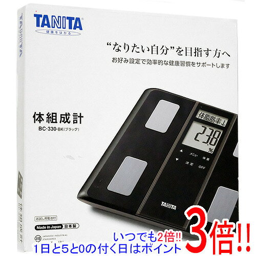 楽天市場】tanita bc－330の通販