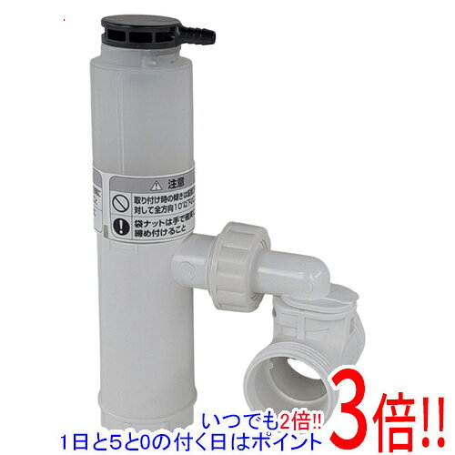 商品名TOTO 先止め式電気温水器用密閉式排水ホッパー RHE97H-32 (N)商品状態新品 ※本製品に関する技術的なお問い合わせやトラブルシューティングにつきましては、当店では対応しておりません。恐れ入りますが、製品に関するお問い合わせや不具合が疑われる場合は、メーカーサポートへご相談ください。型番RHE97H-32 (N)その他※掲載画像は代表画像です。実際の商品と細部が異なる場合がございますので、商品状態につきましては表記の内容をご確認ください。※返品についてはこちらをご覧ください。　
