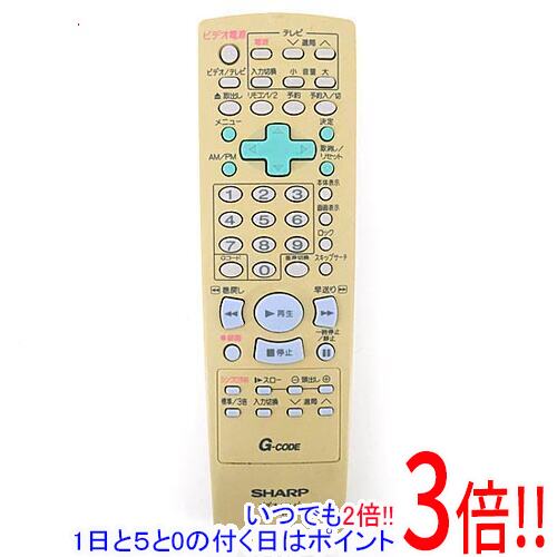 Rakuten - 【いつでも2倍！1日と5.0のつく日、18日は3倍！】【中古】SHARP製 ビデオリモコン GA019WJ
