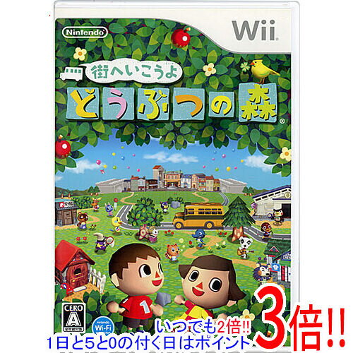 商品名【中古】街へいこうよ どうぶつの森 Wii ディスク傷商品状態 開封済みの中古品です。☆ケース・説明書付き！ ※ディスク全体に薄い傷が見られますが、ゲームのプレイには問題ないレベルとなっております。 ※本商品は、製品の性質上、返品はお受けできませんのでご了承ください。 商品情報 現実の世界とは違う架空の世界で、たくさんのどうぶつたちと一緒にスローライフを満喫しよう! どうぶつたちと世間話をしたり、お店で買い物をしたり、自分の部屋を模様替えしたりと、村での生活スタイルはプレイヤーの自由。また、街におでかけすることで、劇場や美容院、ブランドショップなどで村とは違ったひとときを過ごせる。本作はWi-Fiコネクションにも対応しているので、遠く離れて暮らす友だちや家族と最大4人で遊ぶことも可能。自分の村に招待するもよし、ともだちの村に遊びに行くのもよし。お互いがマイク機能を持つ周辺機器「Wiiスピーク」を用意すれば音声会話も楽しめる。 ※Wiiスピークのサービスは終了しています。 ジャンル コミュニケーション 対応機種 Wii プレイ人数 1〜4人 CERO A (全年齢対象) メーカー 任天堂 その他 ※商品の画像はイメージです。 その他たくさんの魅力ある商品を出品しております。ぜひ、見て行ってください。 ※返品についてはこちらをご覧ください。　