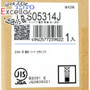 【いつでも2倍!5.0のつく日、18日は3倍!】TOTO 壁付シングル混合水栓 TKS05314J