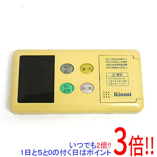 【中古】リンナイ 給湯器用浴室リモコン BC-60V2 本体いたみ
