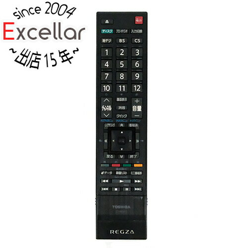 【いつでも2倍!5.0のつく日、18日は3倍!】【中古】TOSHIBA 液晶テレビ用リモコン CT-90377 【いつでも2倍!5.0のつく日、18日は3倍!】【中古】TOSHIBA 液晶テレビ用リモコン CT-90377