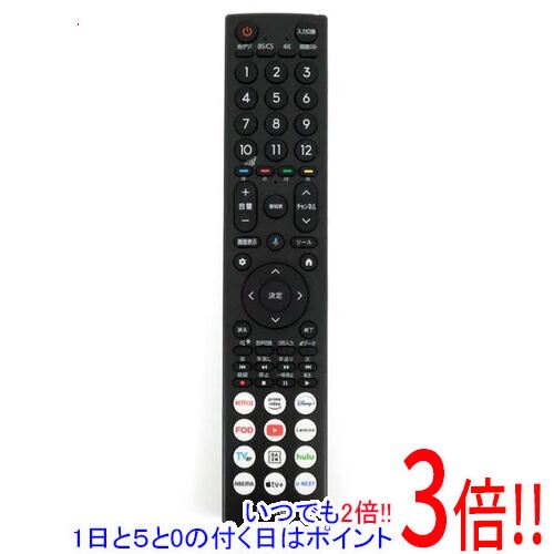 楽天市場】46XE2（リモコン｜アクセサリー・部品）：TV・オーディオ