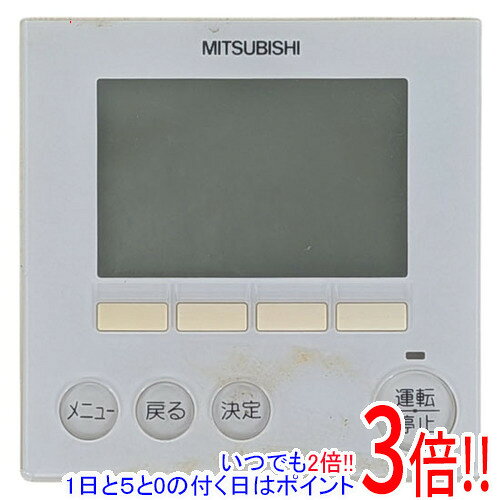 新品 未使用品 三菱電機 業務用エアコンリモコン PAR-38MA 楽天市場】三菱 エアコン リモコン par 38maの通販