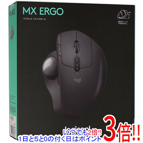 【いつでも2倍！1日と5.0のつく日、18日は3倍！】【中古】ロジクール Wireless Trackball MX ERGO MXTB1s 元箱あり