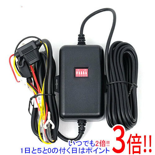 楽天市場】kenwood drv− 電源ケーブルの通販