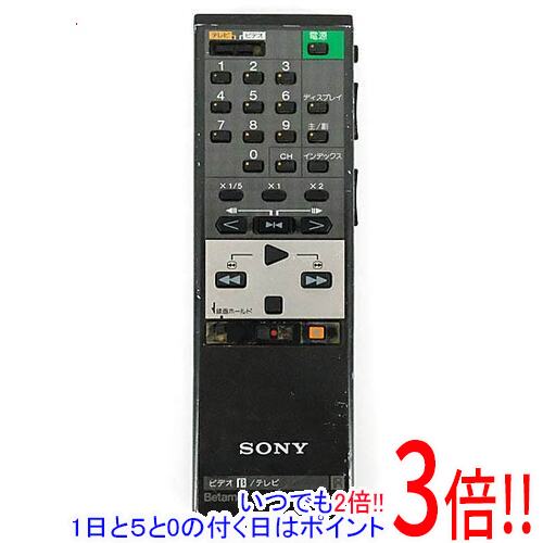 商品名【中古】SONY ビデオリモコン RMT-121 本体いたみ商品状態動作確認済みの中古品です。※本体に目立った傷・汚れなどの傷みが見られます。※中古品ですので、傷、汚れ等がございます。ご理解の上、ご検討お願いします。型番RMT-121付属品※付属品なし。本体のみとなります。ご確認後、ご検討お願い致します。その他※掲載画像は代表画像です。実際の商品と細部が異なる場合がございますので、商品状態につきましては表記の内容をご確認ください。※返品についてはこちらをご覧ください。　