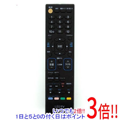 Electric Fan - 【いつでも2倍！1日と5.0のつく日、18日は3倍！】【中古】ORION テレビ用リモコン LC-013