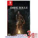 【いつでも2倍！5．0のつく日は3倍！1日も18日も3倍！】【中古】DARK SOULS REMASTERED Nintendo Switch