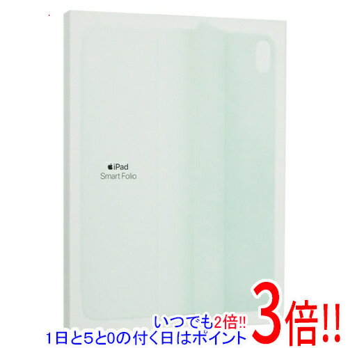 楽天市場】ipad 箱の通販