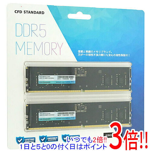 CFD デスクトップ用 W5U4800CS-8G DDR5 PC5-38400 8GB 2枚組