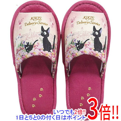 【いつでも2倍！1日と5.0のつく日、18日は3倍！】センコー スリッパ 魔女の宅急便 トワイライトジジ フリーサイズ 64135 ピンク