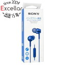 【延長保証対応!!】SONY 密閉型インナーイヤーレシーバー MDR-EX255AP (L) ブルー