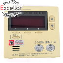 【中古】東京ガス 台所リモコン RC-8001M FKR04A-BDEJMSV