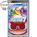 【いつでも2倍！5．0のつく日は3倍！1日も18日も3倍！】ぷよぷよ7 スペシャルプライス PSP