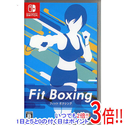 楽天市場】fitboxing2 中古の通販