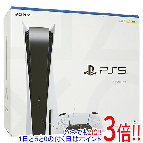 【いつでも2倍！5．0のつく日は3倍！1日も18日も3倍！】【中古】SONY プレイステーション5 825GB CFI-1200A01 元箱あり