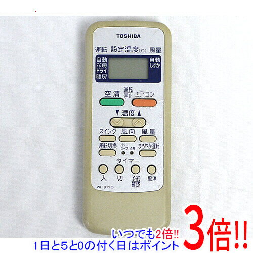 楽天市場】東芝 エアコン リモコン wh-d1yの通販