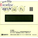 【中古】ノーリツ 給湯器台所リモコン RC-9101M