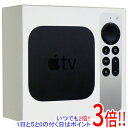 【いつでも2倍！5．0のつく日は3倍！1日も18日も3倍！】APPLE Apple TV 4K 64GB MXH02J/A