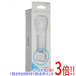 【いつでも2倍！5．0のつく日は3倍！1日も18日も3倍！】任天堂 Wiiモーションプラス RVL-A-GL1