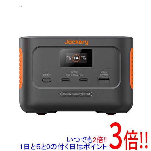 手の平に乗るほど小型なので、ビジネスやアウトドアでも手軽に持ち運べます。電源として。1.8時間で高速フル充電が可能です。優れた安全性です。リン酸鉄リチウムイオン電池で長寿命化です。長期安心保証サービス付きです。●電池タイプ：リン酸鉄リチウムイオン。●容量：99.2Wh。●充電温度：0〜40度。●動作温度：−10〜40度。●サイズ：12.6x8.65x8.7cm。●質量：965g。●樹脂。※返品についてはこちらをご覧ください。　