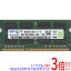 ڤĤǤ2ܡ50ΤĤ3ܡ1183ܡۡšSAMSUNG M471B5273DH0-CK0 SODIMM DDR3 PC3-12800S 4GB