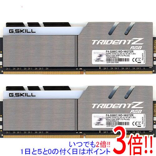 楽天市場】g.skill 8gb 3200（増設メモリ｜PCパーツ）：パソコン・周辺