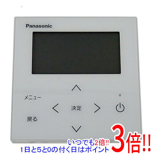 Panasonic 多機能ワイヤードリモコン CZ-10RT5C