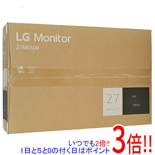 【延長保証対応!!】【新品訳あり(箱きず・やぶれ)】 LGエレクトロニクス 27型 液晶モニター 27MS500-B