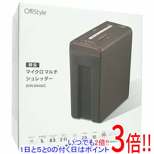 【いつでも2倍！1日と5.0のつく日、18日は3倍！】OHM 静音マイクロマルチシュレッダー OffiStyle SHR-M..