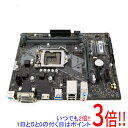 【いつでも2倍!1日と5.0のつく日、18日は3倍!】【中古】ASUS製 MicroATXマザーボード PRIME H310M-AT R2.0 LGA1151