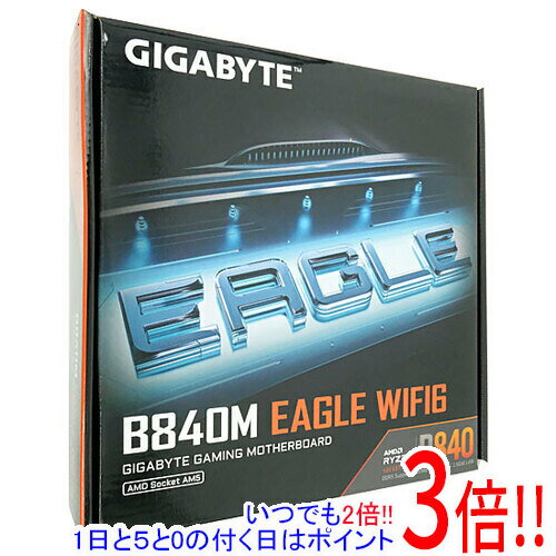 【いつでも2倍！1日と5.0のつく日、18日は3倍！】【中古】GIGABYTE MicroATXマザーボード B840M EAGLE WIFI6 SocketAM5 未使用