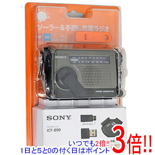 �ڱ�Ĺ�ݾ��б�!!�ۡڿ���������(Ȣ��������֤�)�� SONY�� FM/AM�ݡ����֥�饸�� ICF-B99/S ����С�