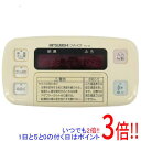 【いつでも2倍!1日と5.0のつく日、18日は3倍!】【中古】三菱電機 浴室リモコン RMC-6B