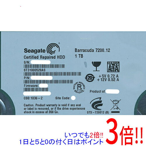 【中古】SEAGATE製HDD ST31000528AS 1TB SATA300 7200 500〜1000時間以内