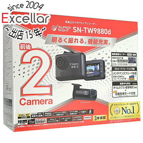 楽天市場】ユピテル ドラレコ sn-tw80d(ブランドユピテル)の通販 楽天市場】ユピテル ドラレコ sn-tw80d(ブランドユピテル)の通販