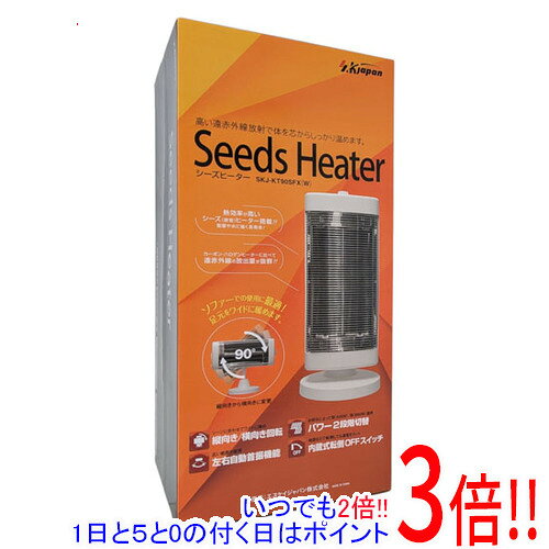 商品名【延長保証対応!!】SKジャパン 電気ストーブ SKJ-KT90SFX商品状態新品の商品です。型番SKJ-KT90SFX仕様[基本仕様]タイプ：シーズヒーター燃料：電気スタイル：床置き消費電力：強:900W/弱:450W電源コード長さ：1.5 m[機能]危険察知時電源オフ：○[サイズ・重量]幅x高さx奥行き：300x690x300 mm重量：4.8 kgその他※掲載画像は代表画像です。実際の商品と細部が異なる場合がございますので、商品状態につきましては表記の内容をご確認ください。※返品についてはこちらをご覧ください。■延長保証について詳しくは下記をご覧ください。・延長保証（自然故障プラン）のご案内はコチラ・延長保証（物損付きプラン）のご案内はコチラ　