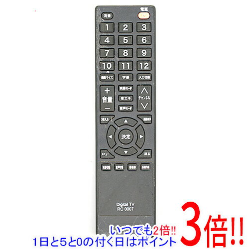 【中古】MEK ミツマルテレビ専用リモコン RC0007 本体いたみ